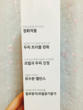 다희랑욱이랑님이 올린 리뷰 사진 3