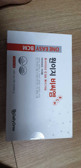 데일리드리 원이지비씨엠 — 5점을 준 리뷰어가 2019년 7월 올린 사용 사진