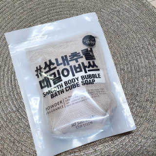 yuyuko님이 올린 리뷰 사진 1