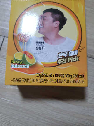 하쿠나님이 올린 리뷰 사진 2