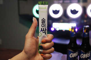 현냥님이 올린 리뷰 사진 3