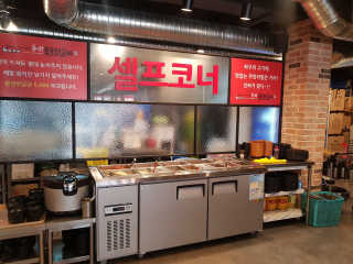 알롱님이 올린 리뷰 사진 1