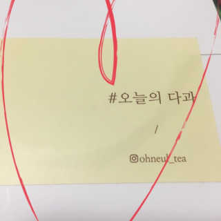 🥨로즈메리🥨님이 올린 리뷰 사진 3