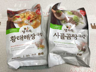 [풀무원] 사골곰탕국밥 황태해장국밥 — 4점을 준 리뷰어가 2018년 6월 올린 사용 사진