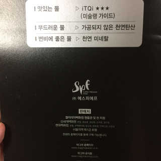 ReginaKwak님이 올린 리뷰 사진 4