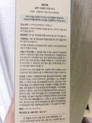 콩순이님이 올린 리뷰 사진 2