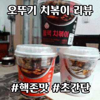 happyfactory님이 올린 리뷰 사진 1
