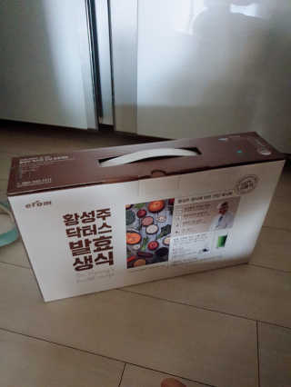 한솔님이 올린 리뷰 사진 1