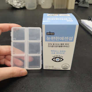 향2님이 올린 리뷰 사진 3
