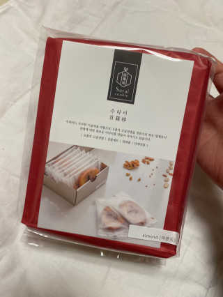 쮸아님이 올린 리뷰 사진 1
