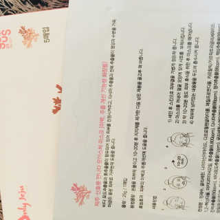 tingting2님이 올린 리뷰 사진 3
