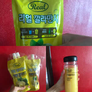 장수농가 리얼깔라만시 — 5점을 준 리뷰어가 2018년 6월 올린 사용 사진