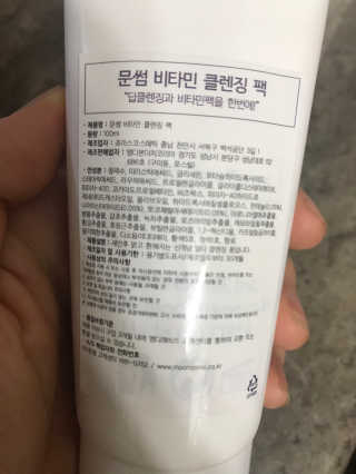 농이님이 올린 리뷰 사진 4
