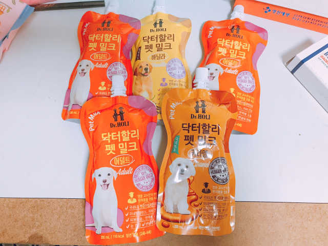 닥터할리펫밀크 5개 리뷰 사진