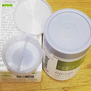 Ren님이 올린 리뷰 사진 3