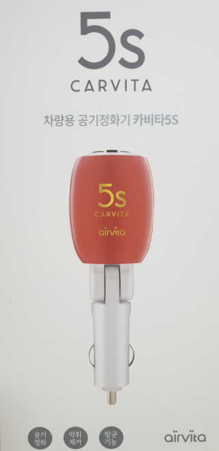 해워니님이 올린 리뷰 사진 2