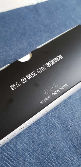 [에코후레쉬] 자동변기세정제 — 5점을 준 리뷰어가 2019년 5월 올린 사용 사진