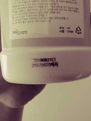 JinKim님이 올린 리뷰 사진 3