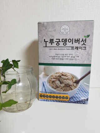 spoonbill님이 올린 리뷰 사진 1