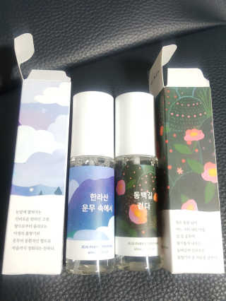 은뿅님이 올린 리뷰 사진 1