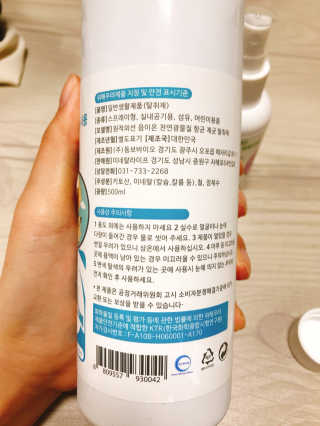 주혜님이 올린 리뷰 사진 4