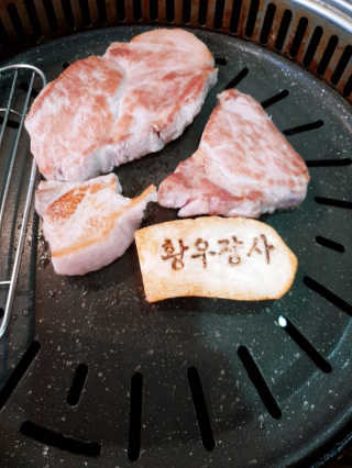 혀기님이 올린 리뷰 사진 1