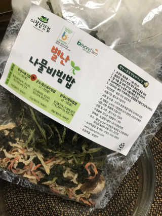 Emogurloveskincare님이 올린 리뷰 사진 1