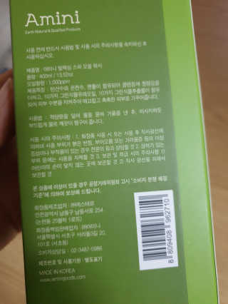 영님이 올린 리뷰 사진 2