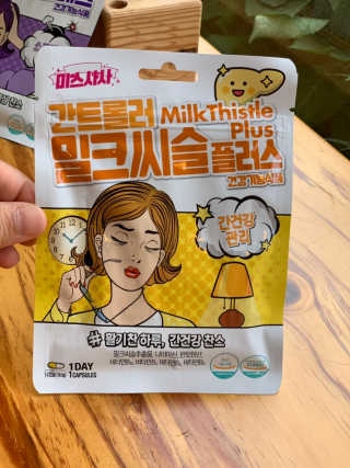 행복하게님이 올린 리뷰 사진 2