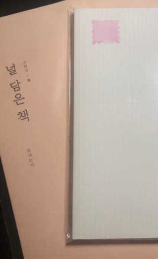 쭈니님이 올린 리뷰 사진 1
