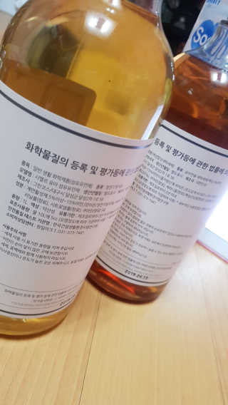 이영실님이 올린 리뷰 사진 2