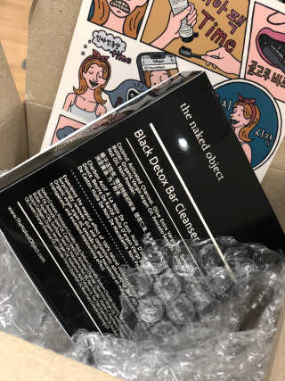 the naked object 블랙 디톡스 바 클렌저 — 5점을 준 리뷰어가 2019년 2월 올린 사용 사진