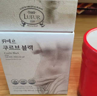 [하우투잇] 뤼에르 쿠르브 블랙 10ml x 30포 총 300ml — 4점을 준 리뷰어가 2020년 2월 올린 사용 사진