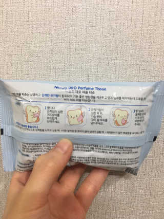 heantmxhzj님이 올린 리뷰 사진 4