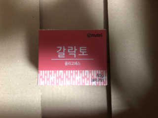 선주님이 올린 리뷰 사진 2