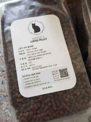 김지운님이 올린 리뷰 사진 2