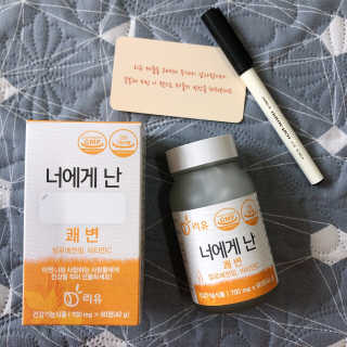 준블리님이 올린 리뷰 사진 2