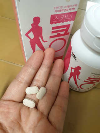 Elin님이 올린 리뷰 사진 2