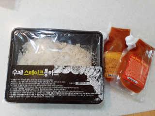 YouReena님이 올린 리뷰 사진 1