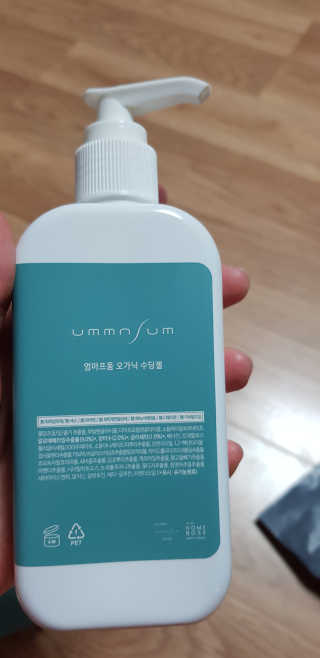 송돌핑핑파더님이 올린 리뷰 사진 1