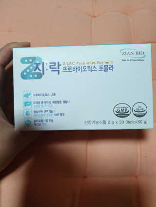 지노바 지락프로바이오틱스포뮬라 — 5점을 준 리뷰어가 2019년 10월 올린 사용 사진