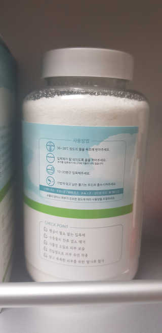 뿌카도치님이 올린 리뷰 사진 3