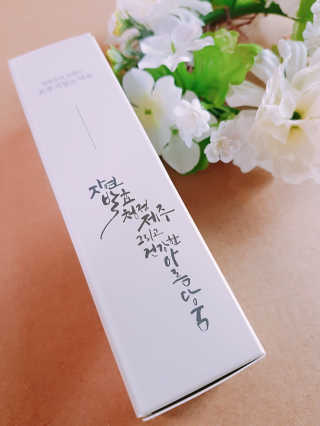 지후마망님이 올린 리뷰 사진 1