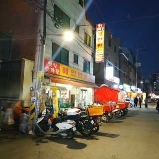 해안반점_암사동 [해안반점] 탕수육 小 +항아리짬뽕 또는 우삼겹짬뽕 — 5점을 준 리뷰어가 2018년 12월 올린 사용 사진