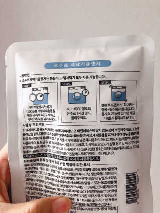 ejejejluv님이 올린 리뷰 사진 2