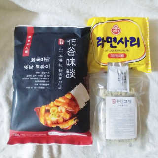 화곡미담 옛날 떡볶이 — 5점을 준 리뷰어가 2020년 3월 올린 사용 사진