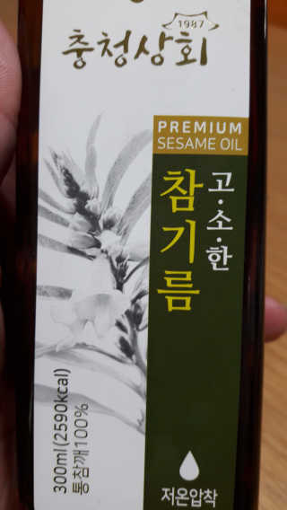 울사님이 올린 리뷰 사진 2