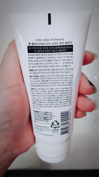 민블링♡님이 올린 리뷰 사진 2
