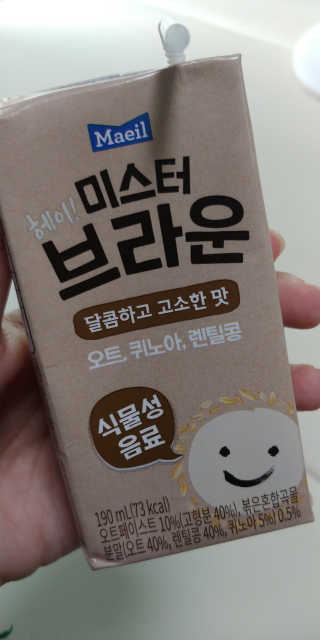 헤이미스터브라운 [매일유업] 헤이 미스터브라운 12개입 — 5점을 준 리뷰어가 2019년 8월 올린 사용 사진