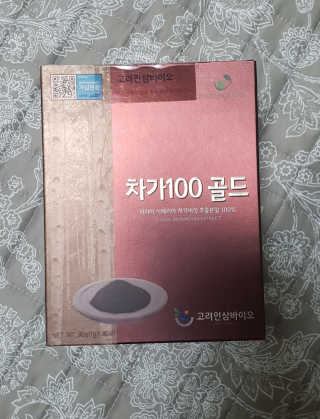 삼성우승님이 올린 리뷰 사진 1